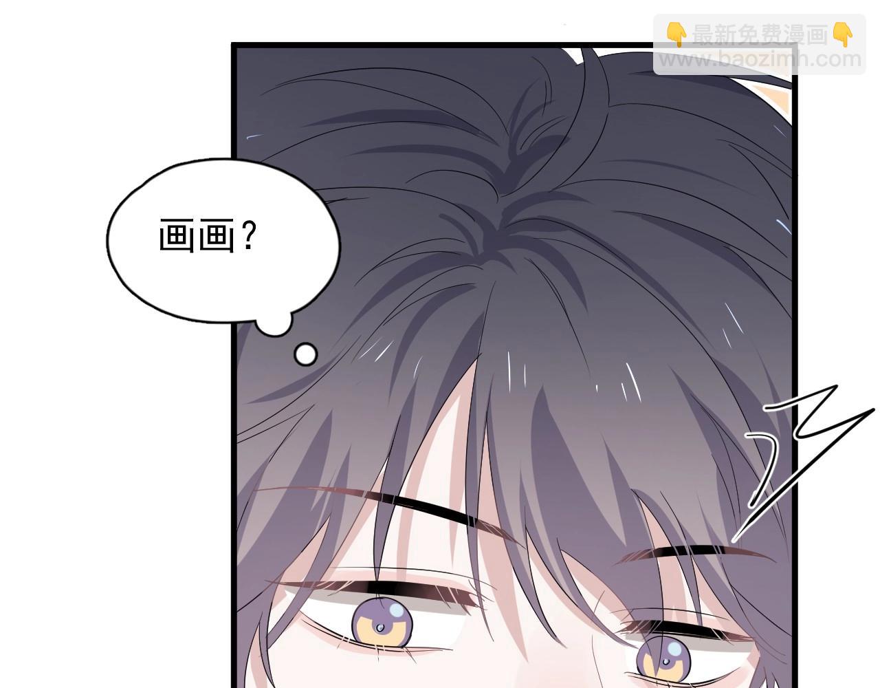 第91话 想画画吗？(1/3)-第98话
