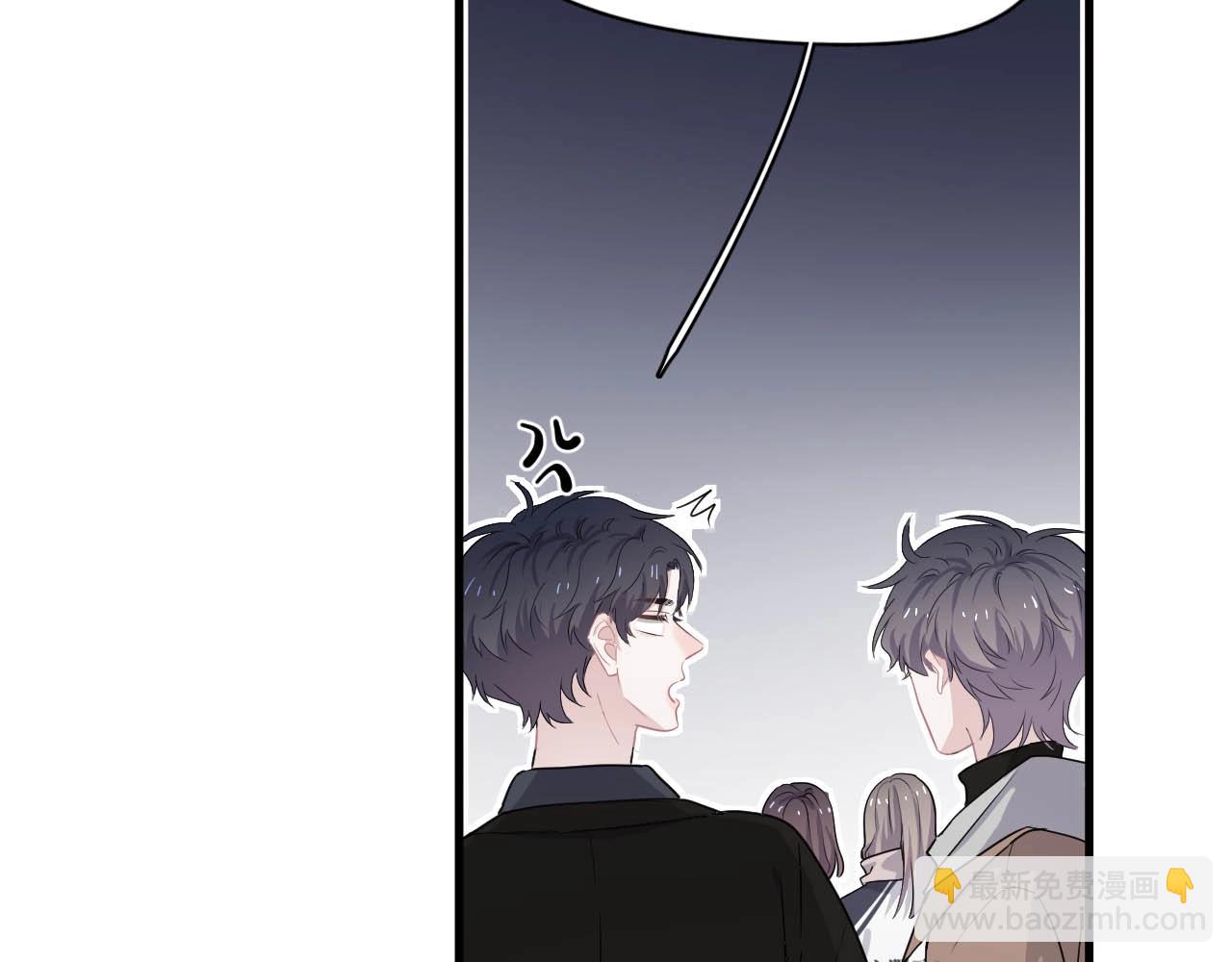 第93话 喜欢为什么要放弃？(1/3)-第100话