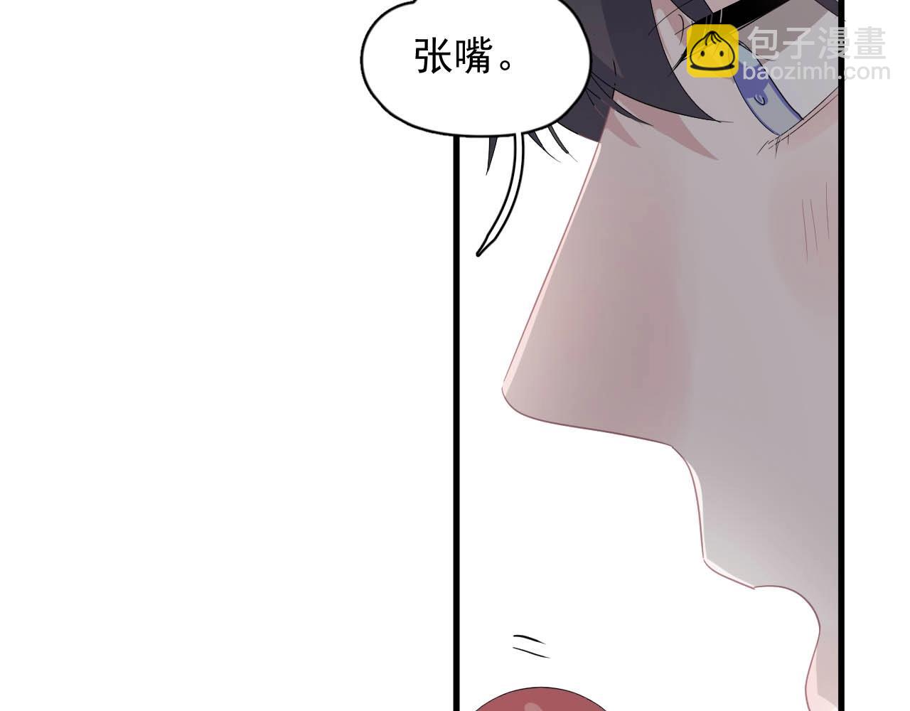 第93话 喜欢为什么要放弃？(1/3)-第100话