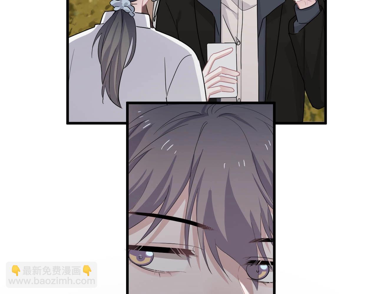 第93话 喜欢为什么要放弃？(1/3)-第100话