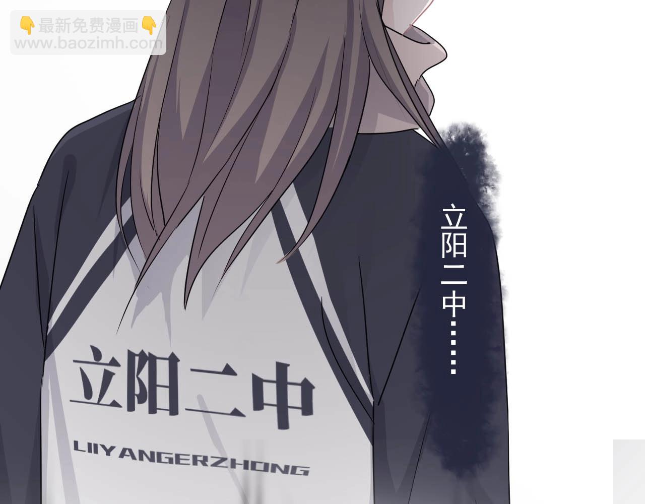 第93话 喜欢为什么要放弃？(1/3)-第100话