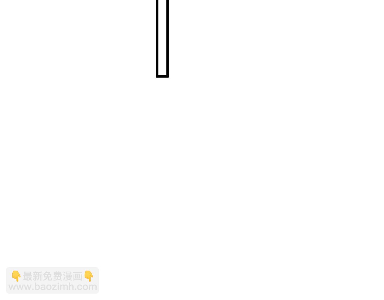 第93话 喜欢为什么要放弃？(1/3)-第100话