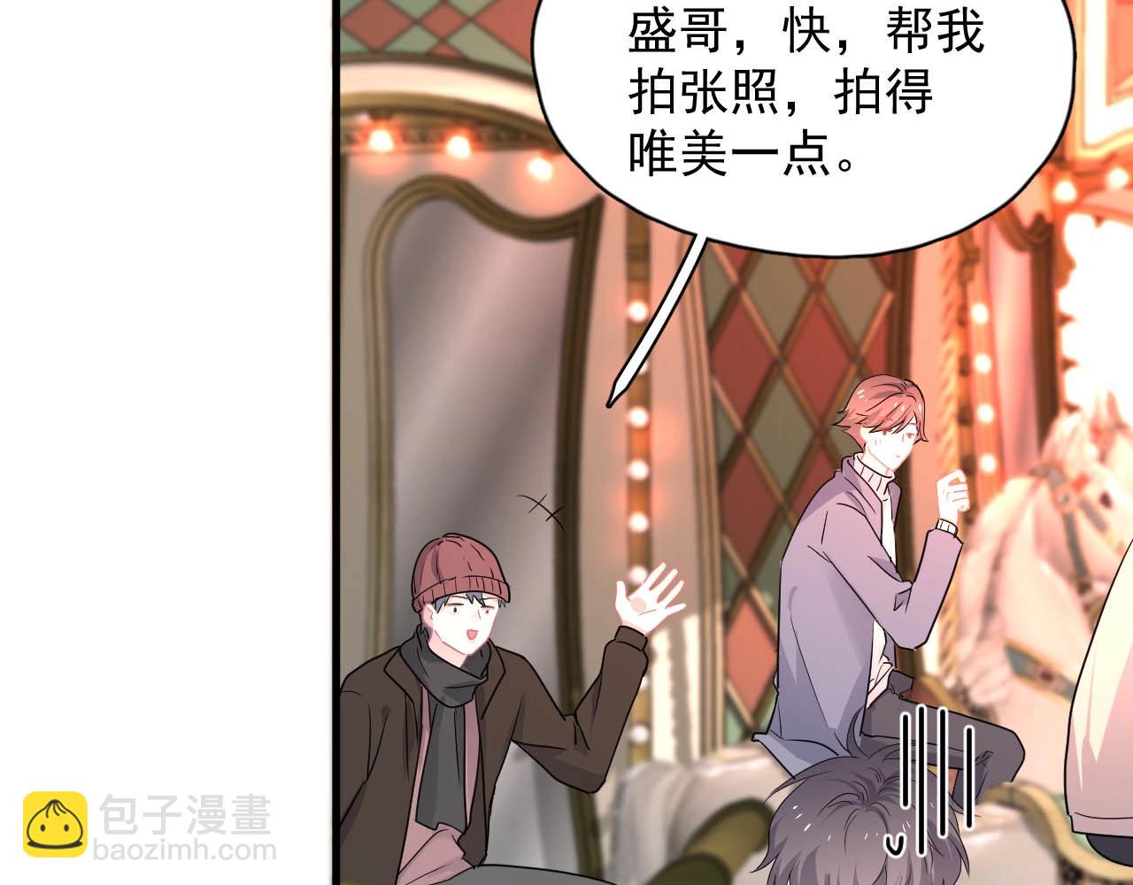 第93话 喜欢为什么要放弃？(1/3)-第100话