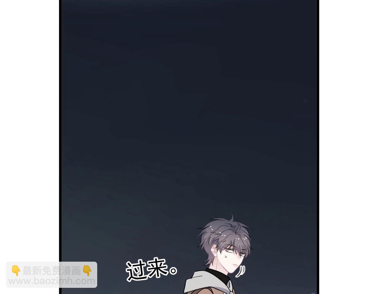 第93话 喜欢为什么要放弃？(1/3)-第100话