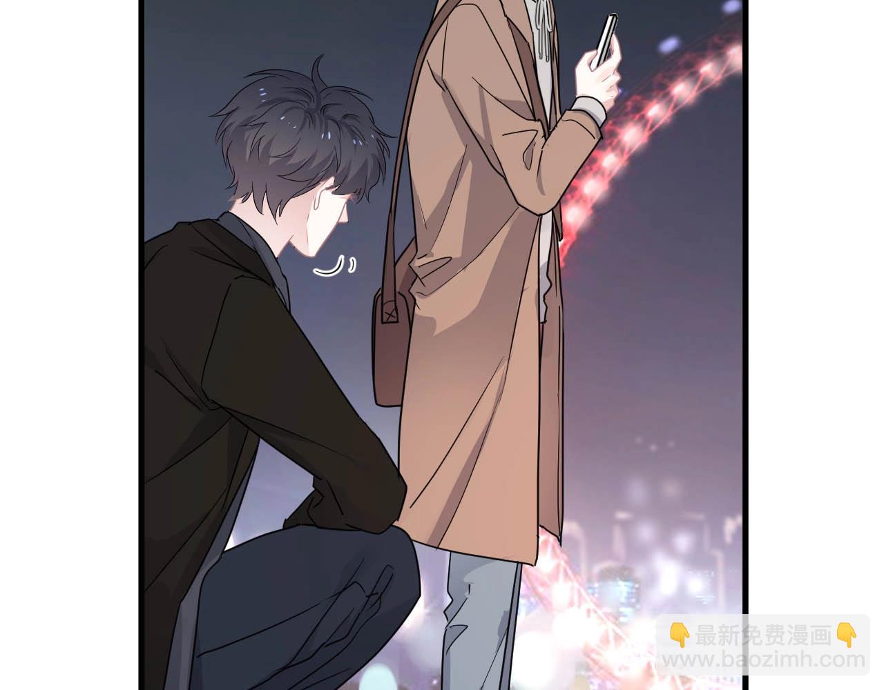 第93话 喜欢为什么要放弃？(1/3)-第100话