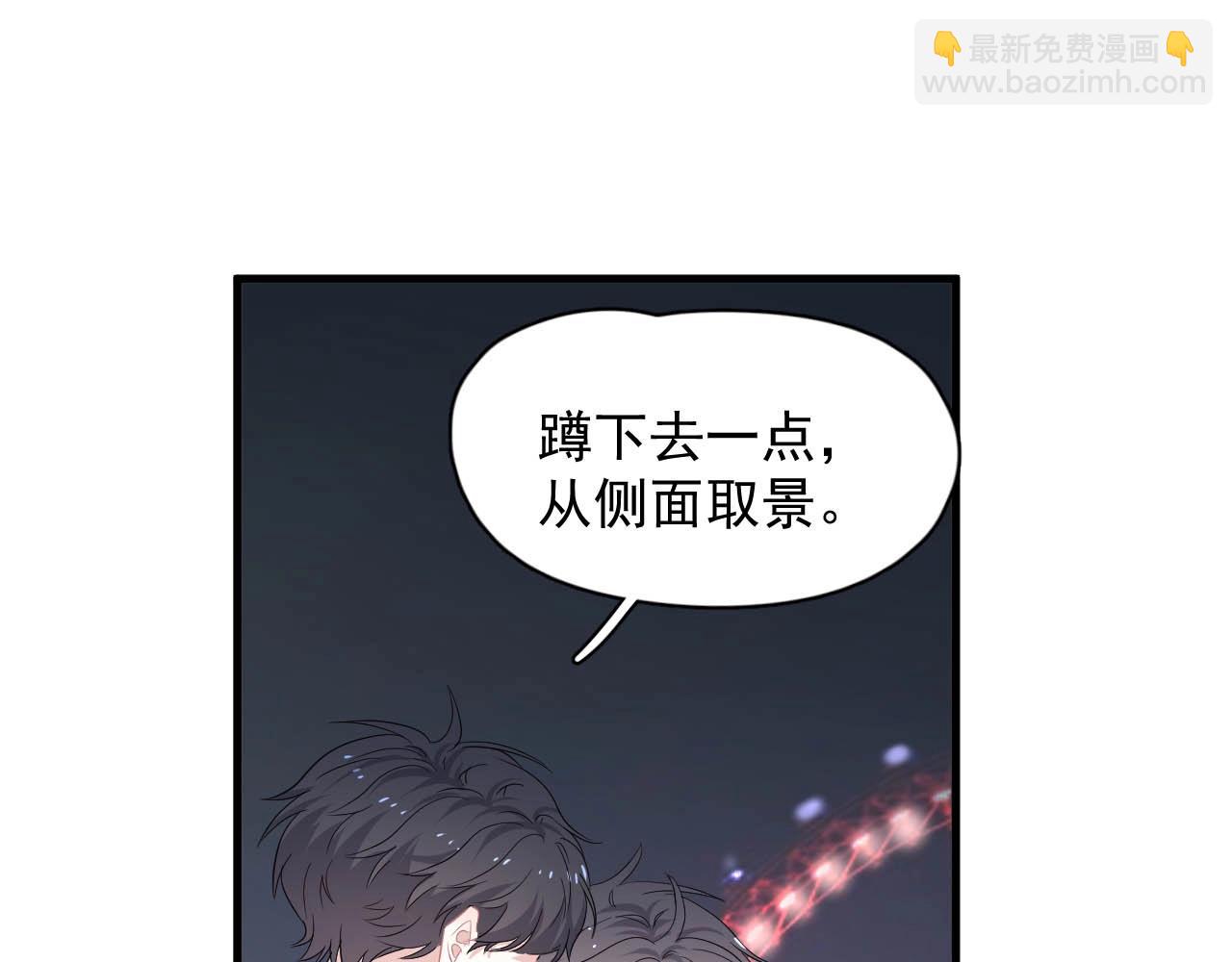 第93话 喜欢为什么要放弃？(1/3)-第100话