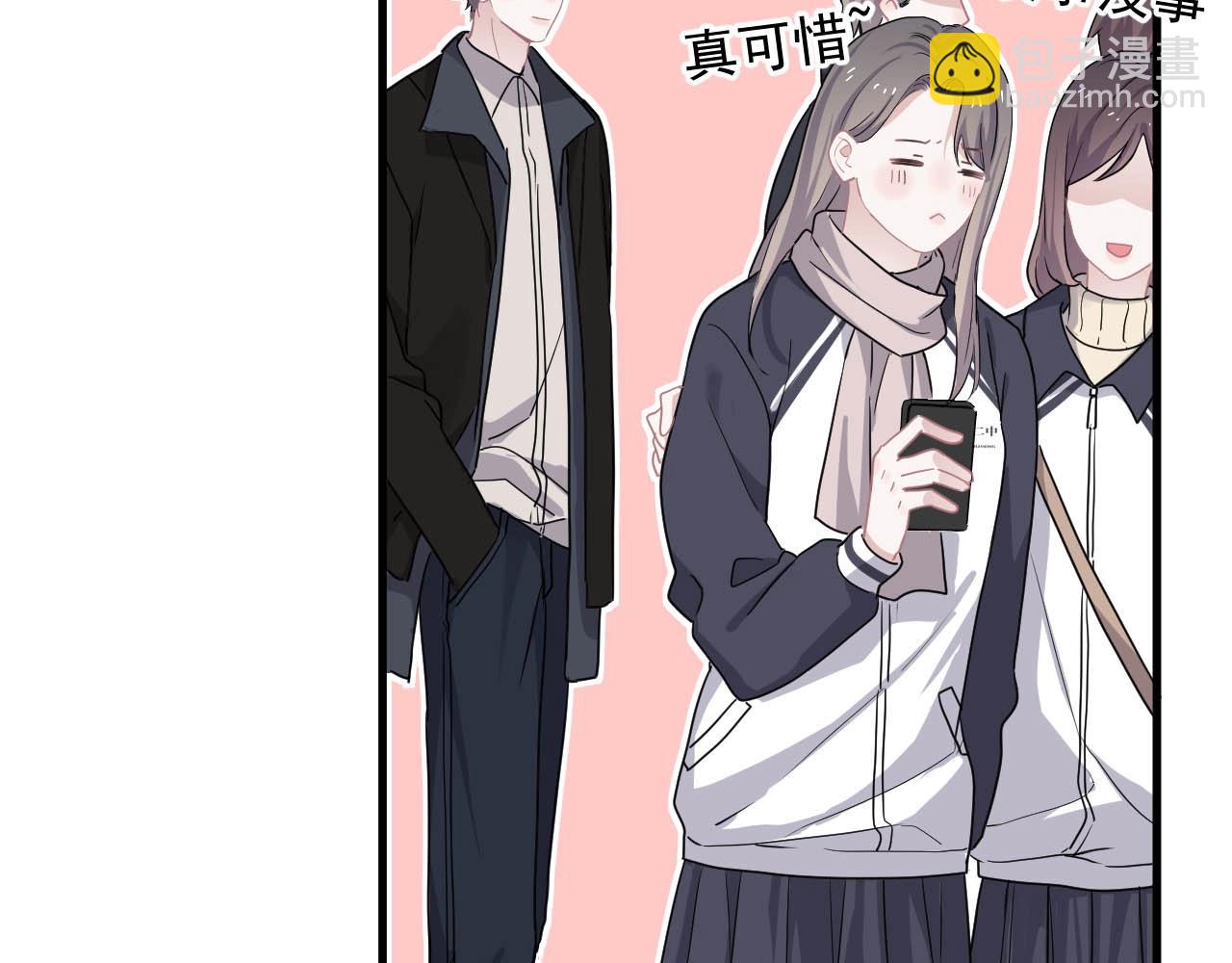 第93话 喜欢为什么要放弃？(1/3)-第100话