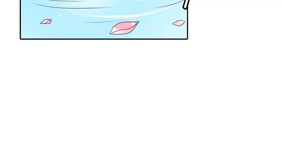 第130话 小宝贝，让我亲一口-第134话