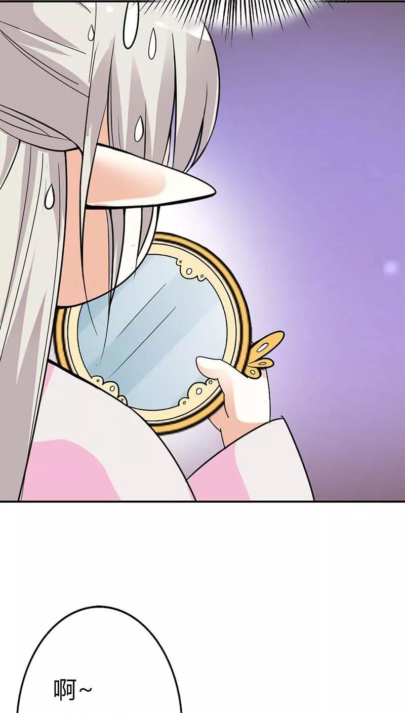 第3季8话 礼物-第148话
