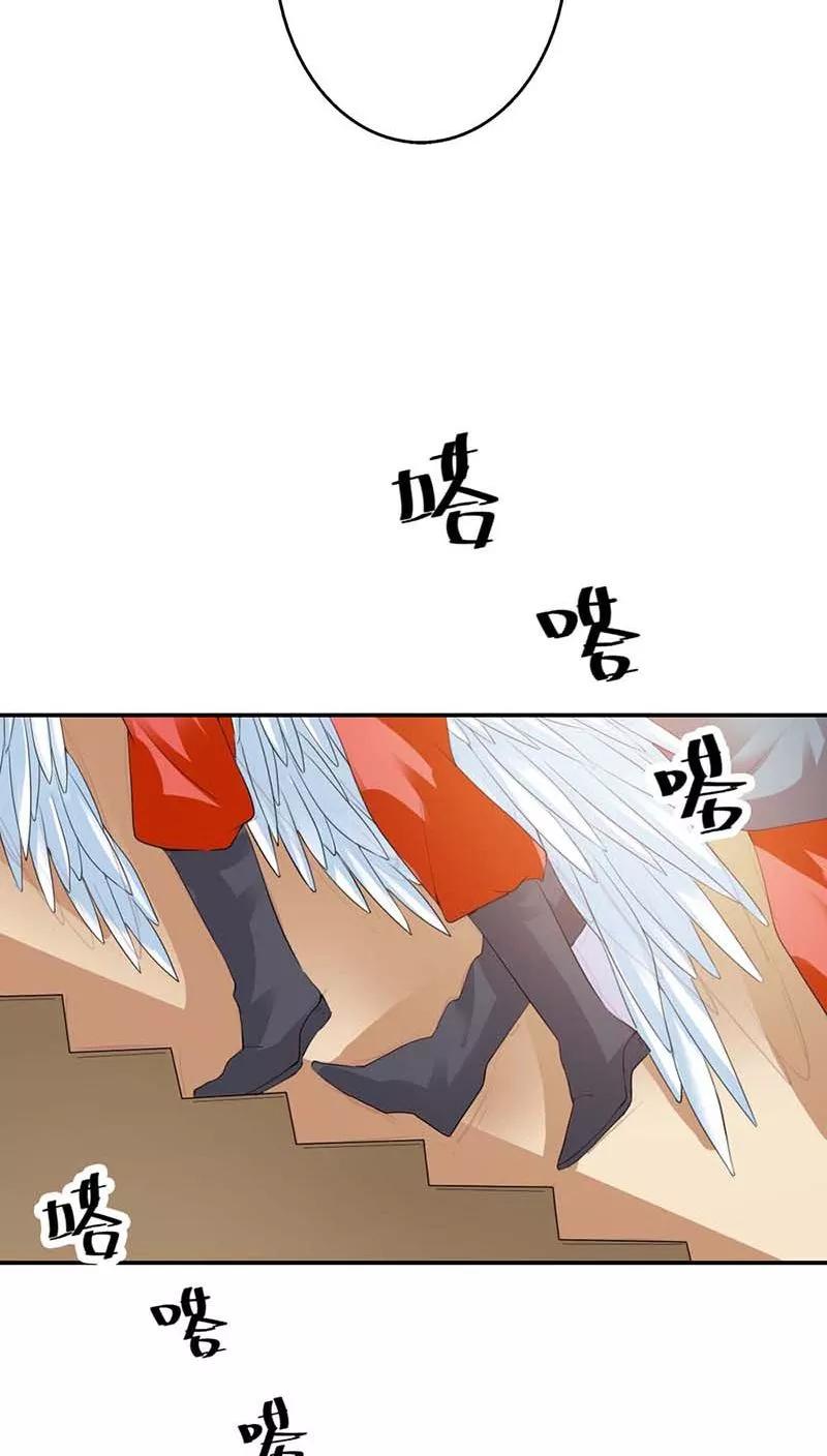 第3季10话 小蛮-第150话
