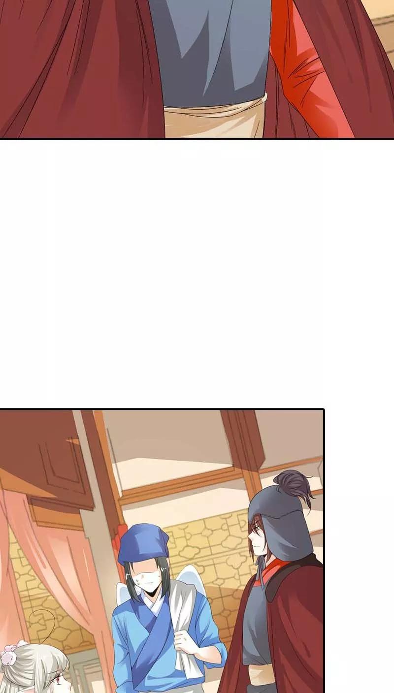 第3季10话 小蛮-第150话