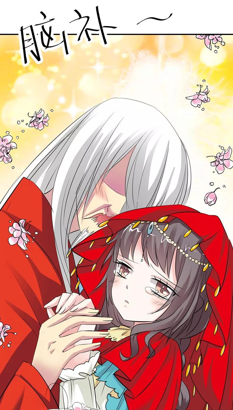 第3季12话 逃婚-第152话