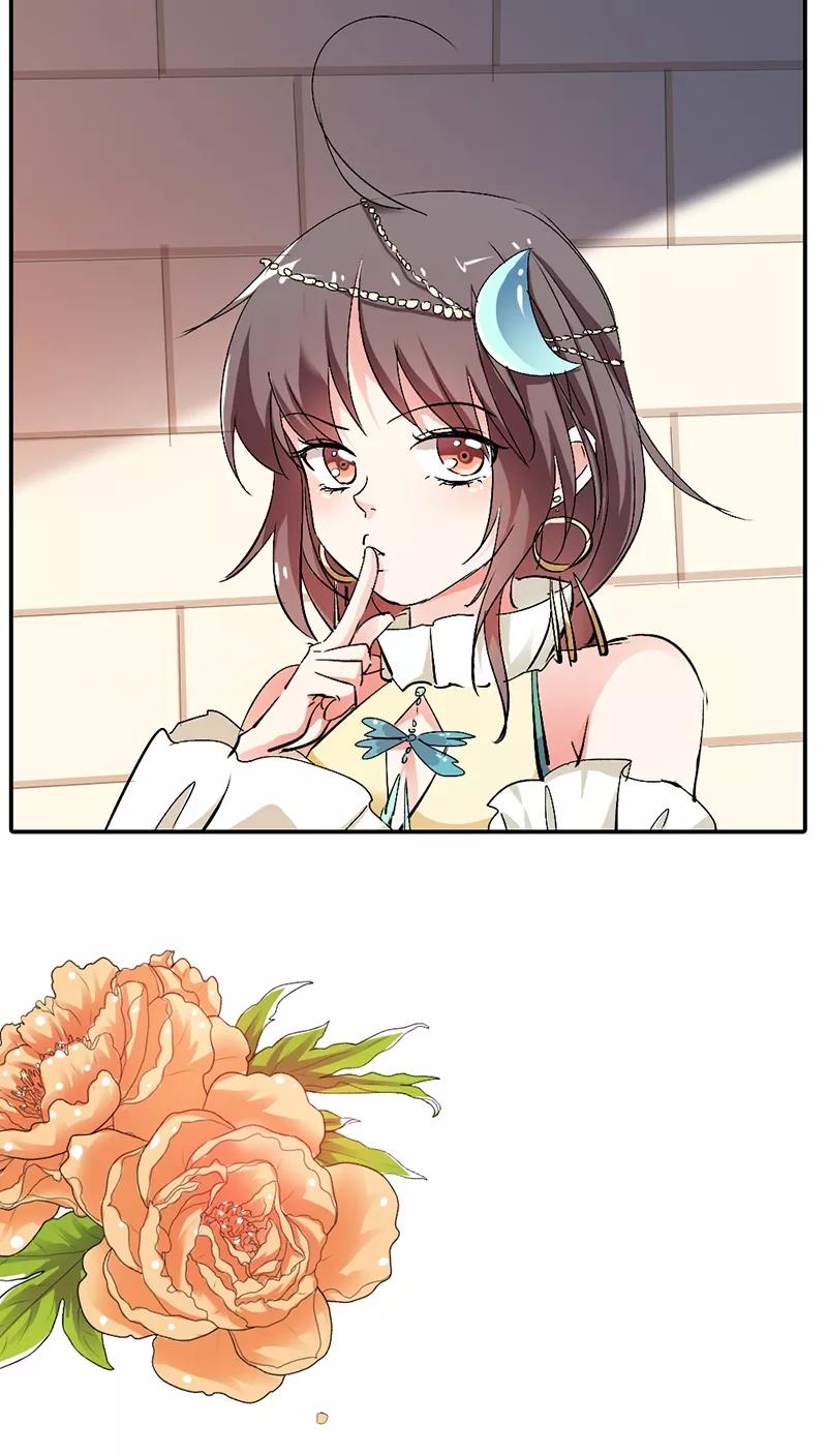 第3季14话 走，买车去-第154话