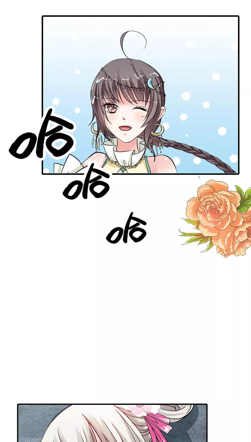 第3季14话 走，买车去-第154话