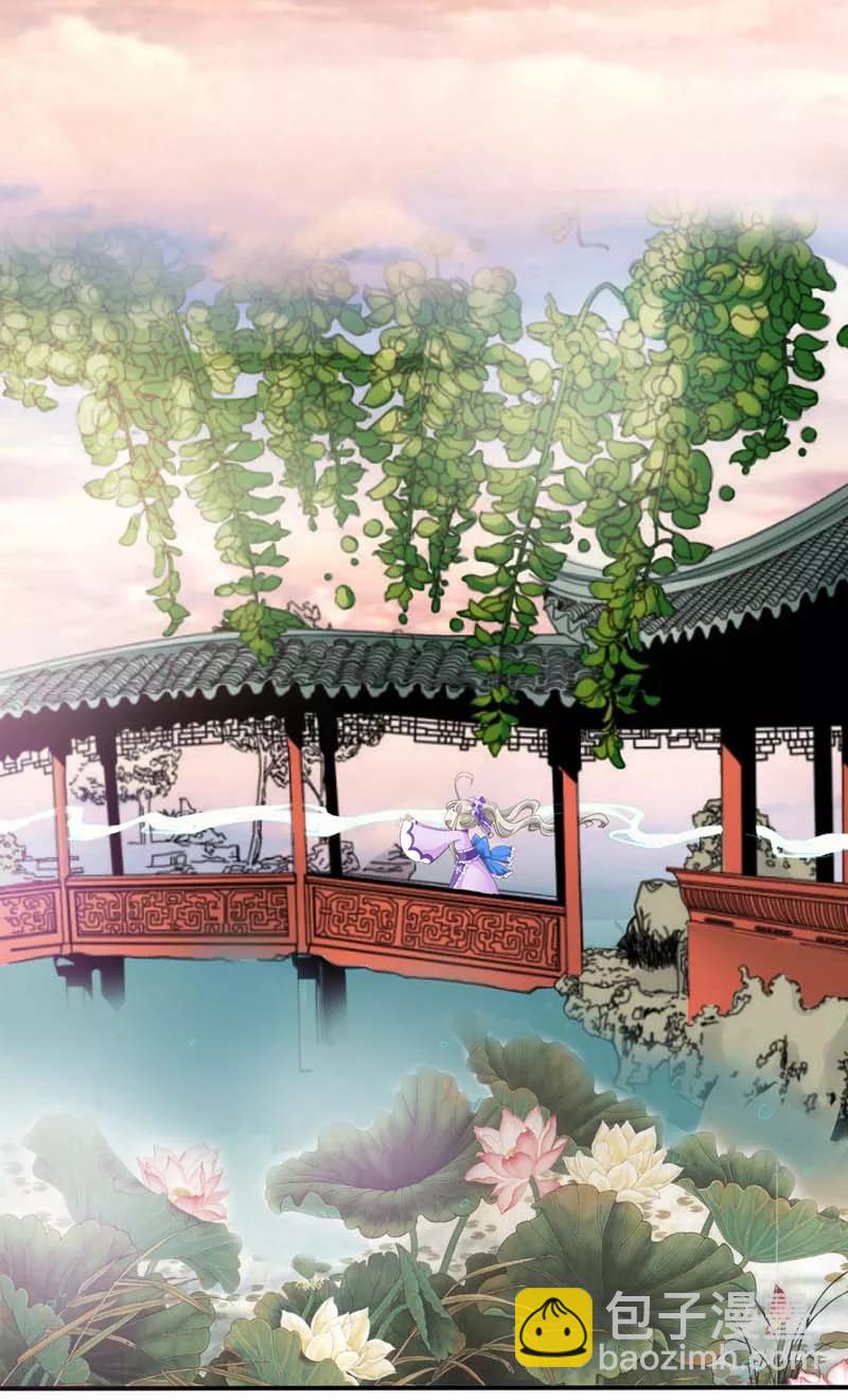 第16话 哇！这不是我男神么-第18话