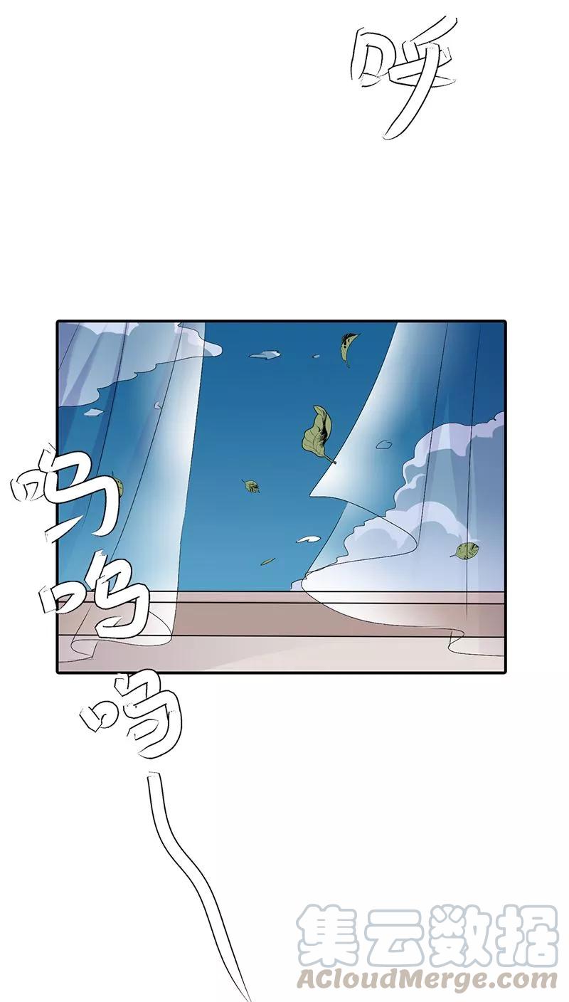 第3季20话 脑补神展开-第160话