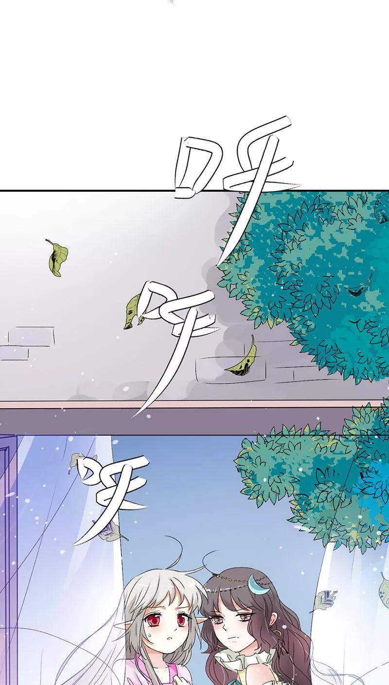 第3季20话 脑补神展开-第160话