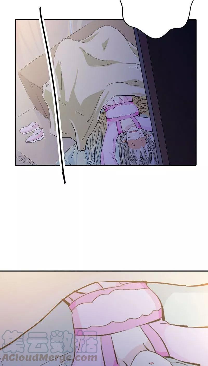 第3季26话 囚禁-第166话