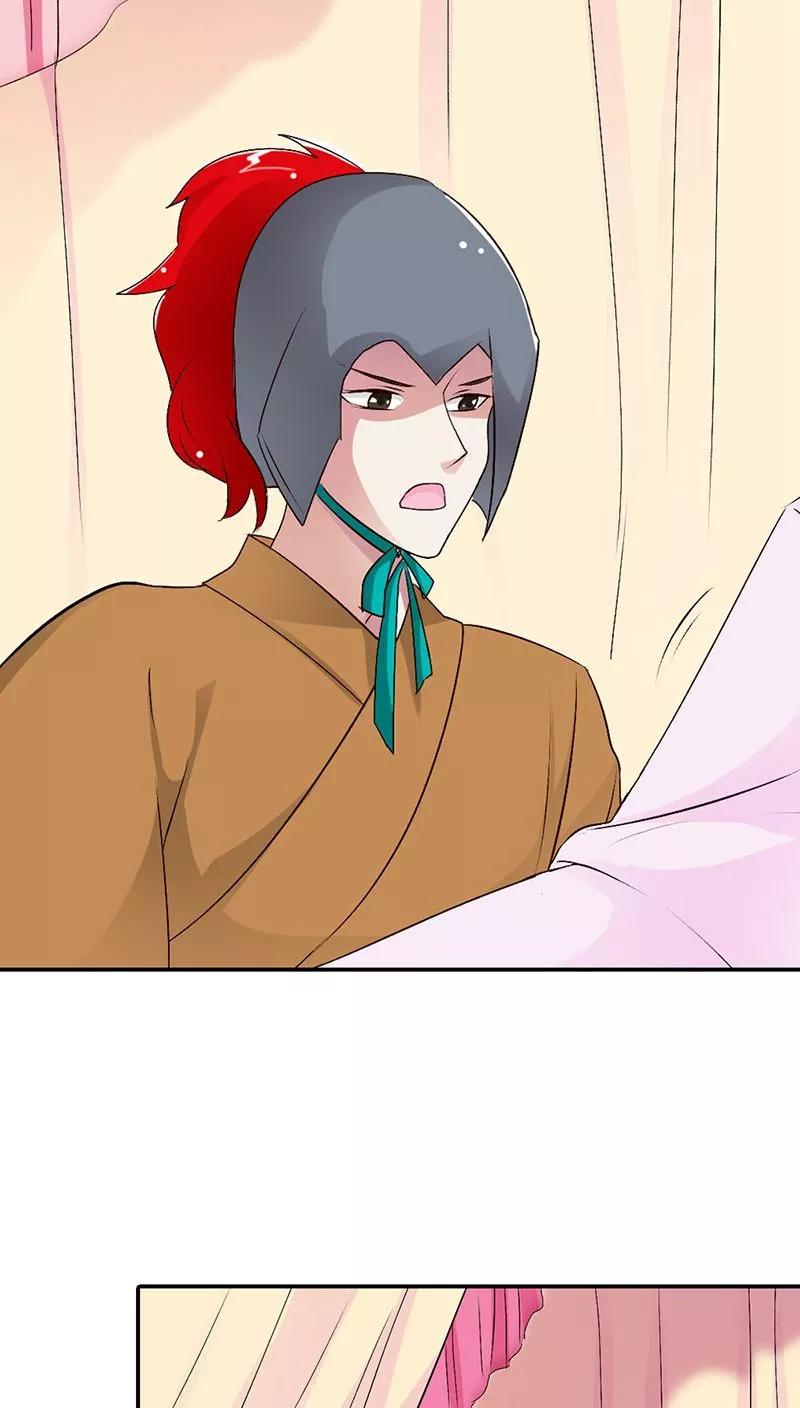 第3季28话 谁来帮帮我-第168话