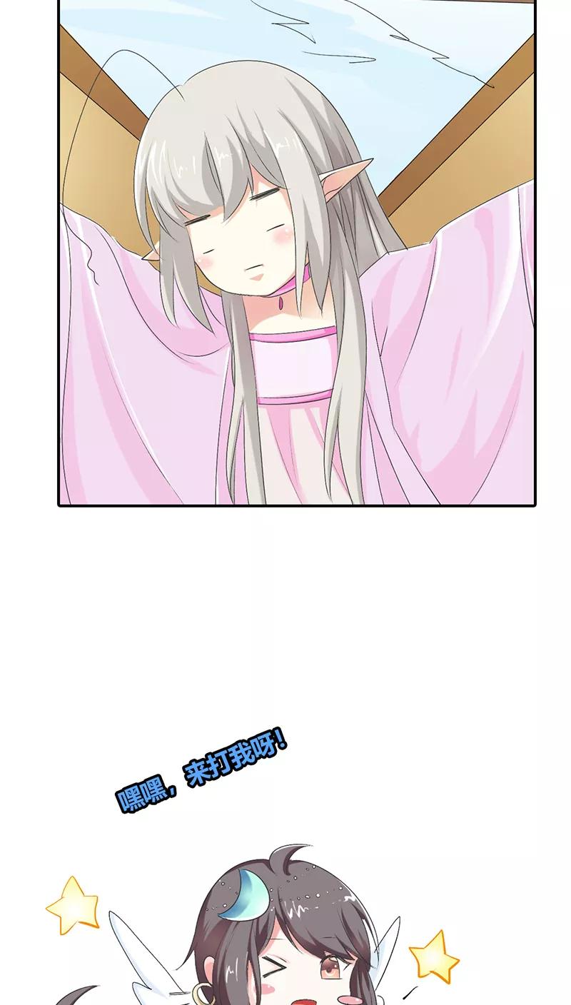 第3季30话 当街示众-第170话