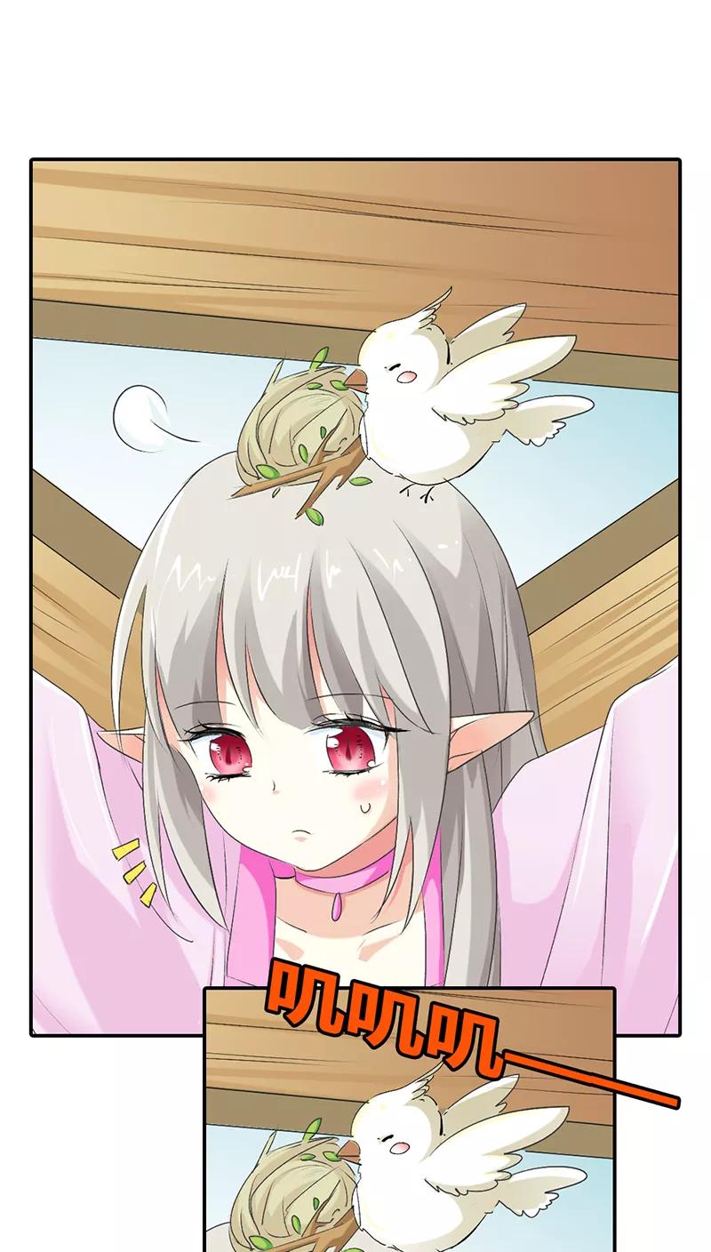 第3季30话 当街示众-第170话