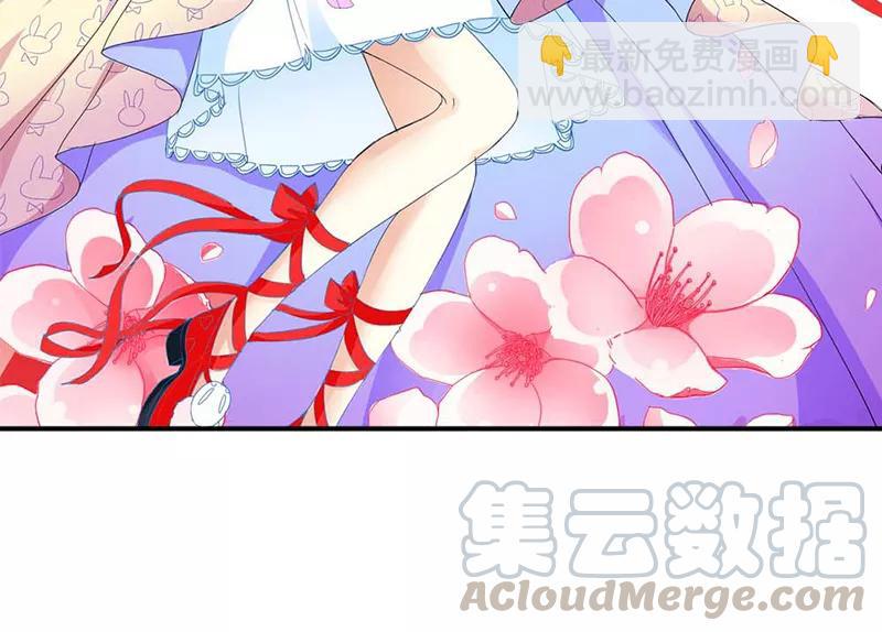第3季38话 告白？！-第178话
