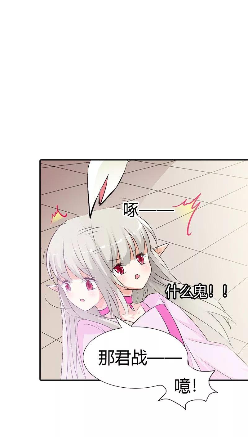 第3季40话 局势不妙-第180话