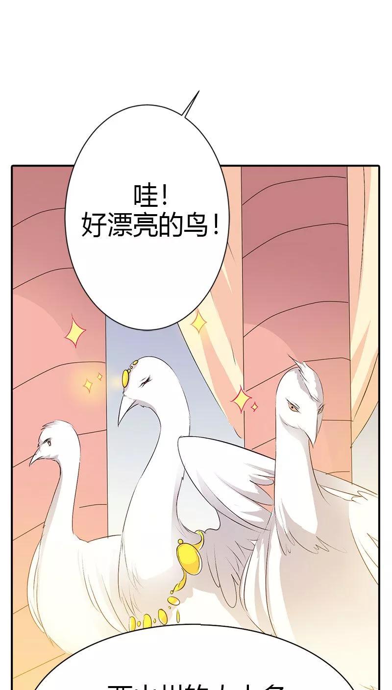 第3季40话 局势不妙-第180话