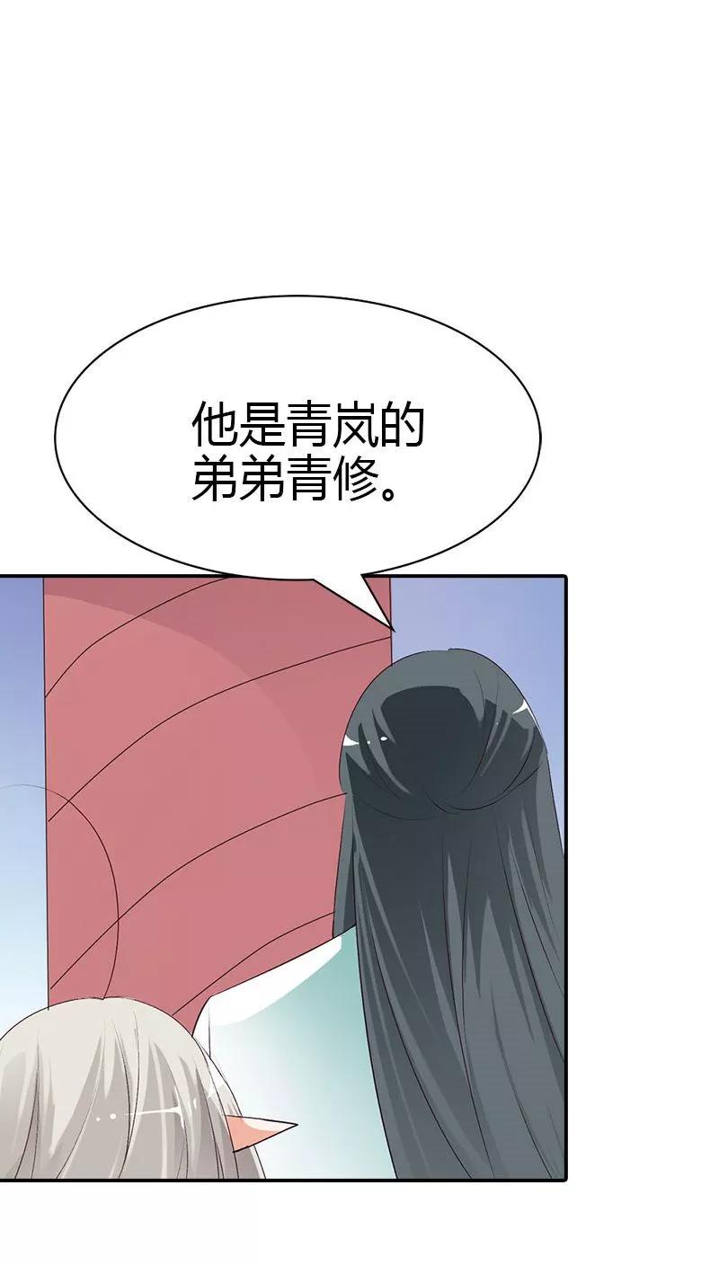 第3季40话 局势不妙-第180话