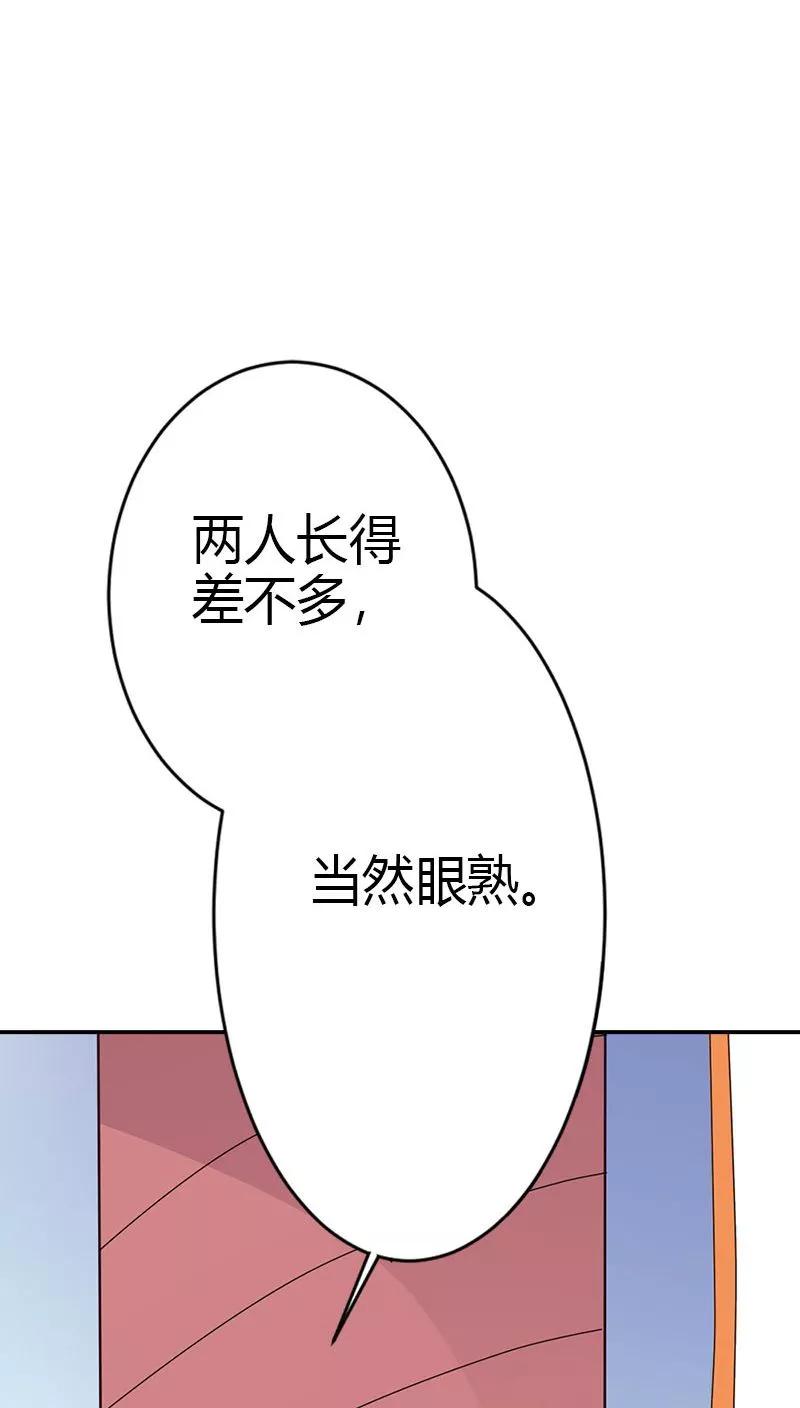 第3季40话 局势不妙-第180话
