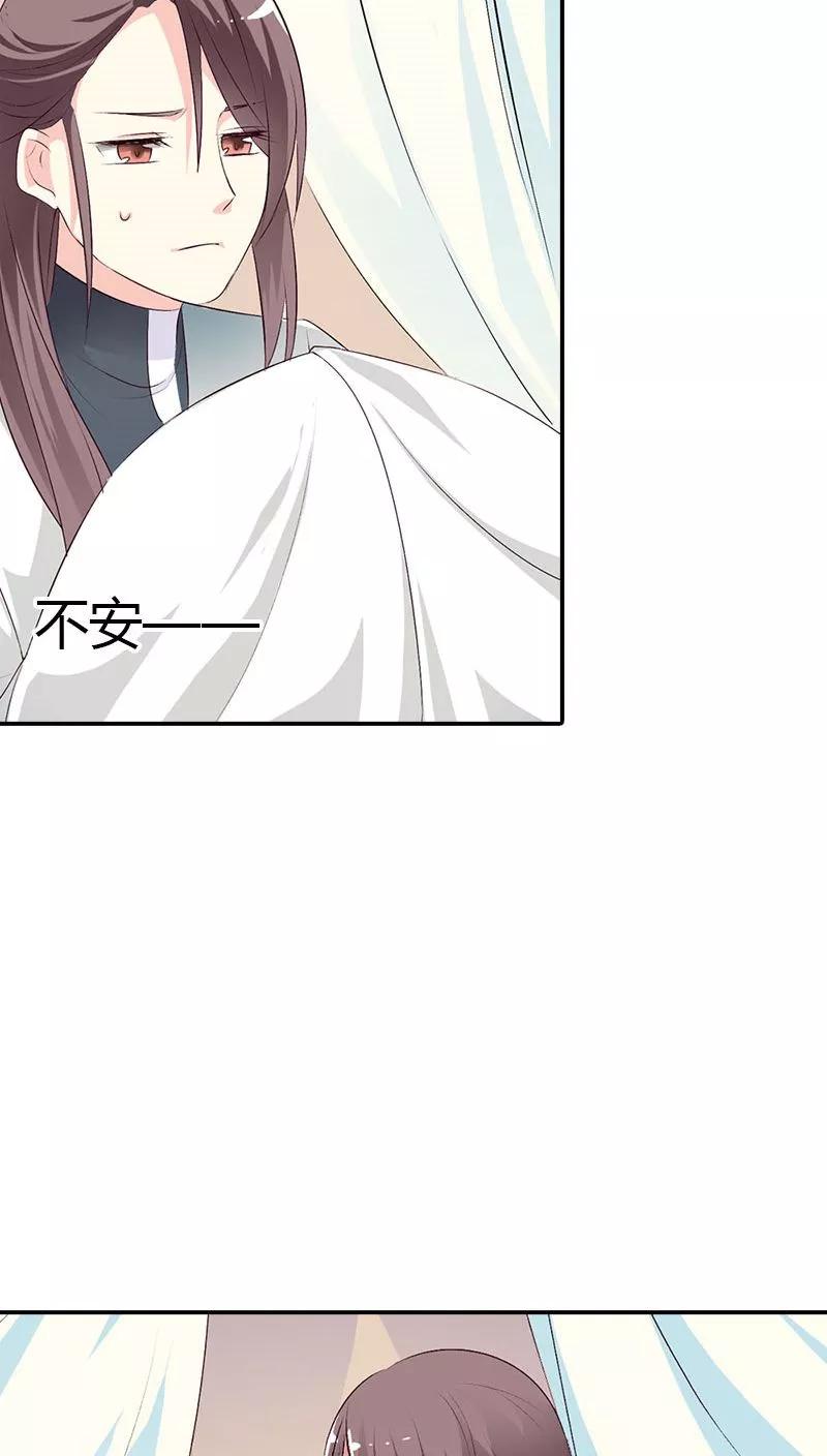 第3季40话 局势不妙-第180话