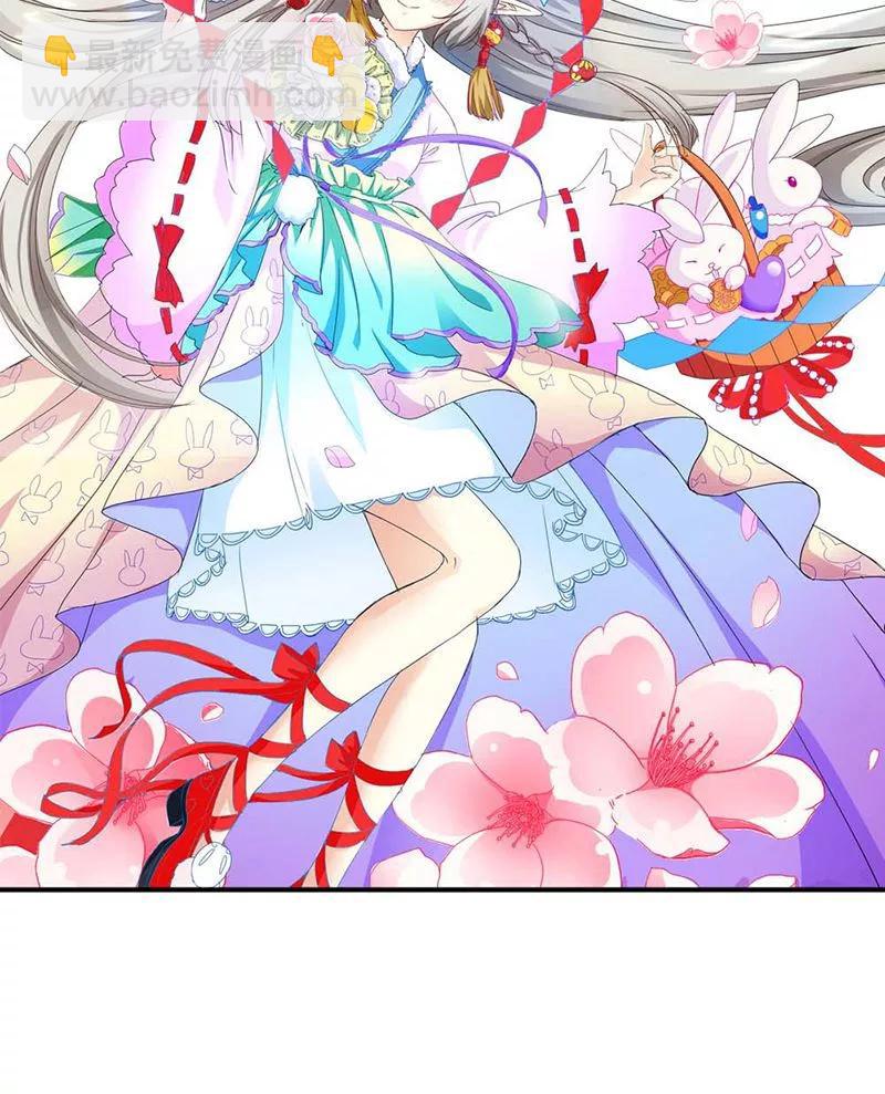 第3季42话 不许叫我胖子-第182话