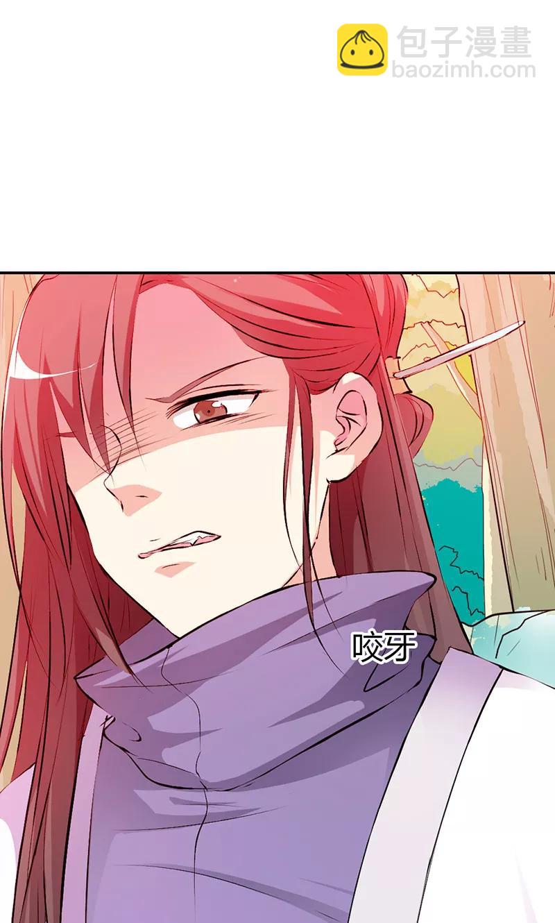 第3季44话 不祥之兆-第184话
