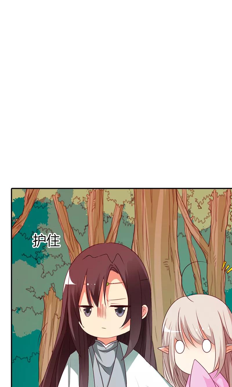第3季44话 不祥之兆-第184话