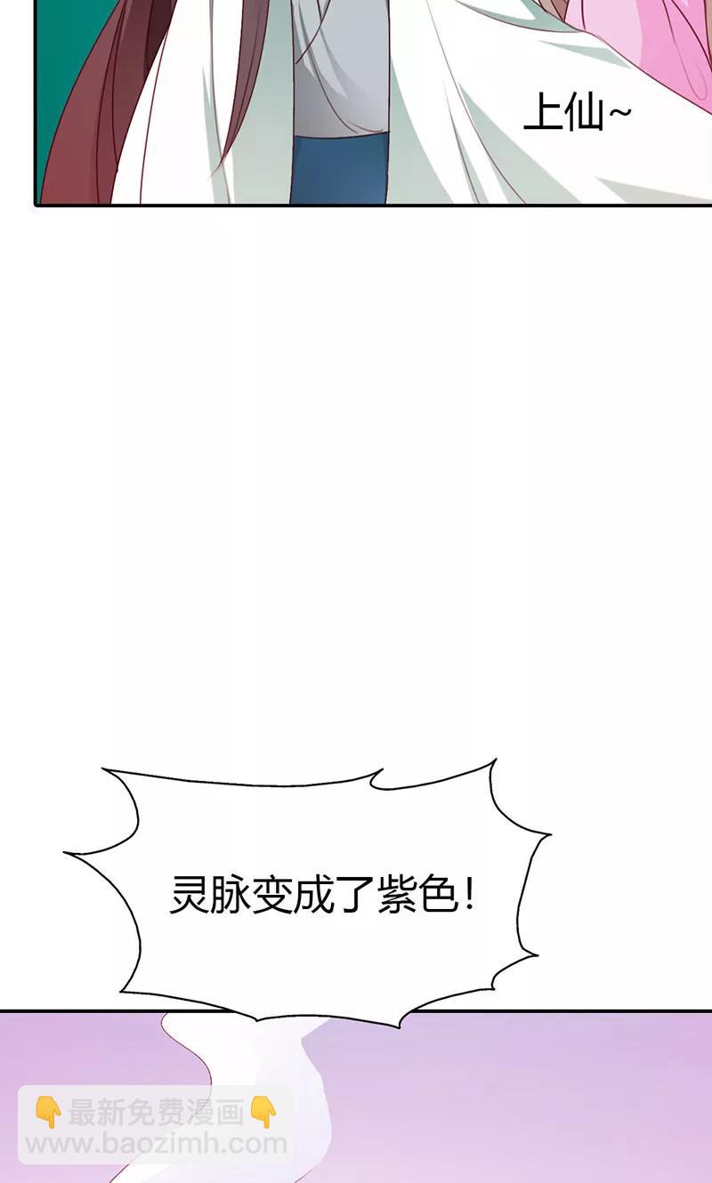 第3季44话 不祥之兆-第184话