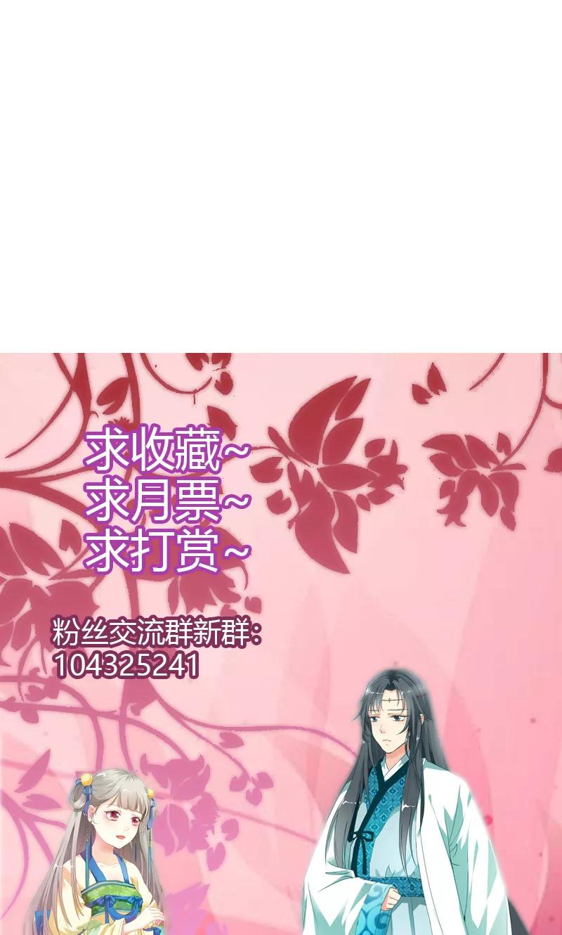 第3季44话 不祥之兆-第184话