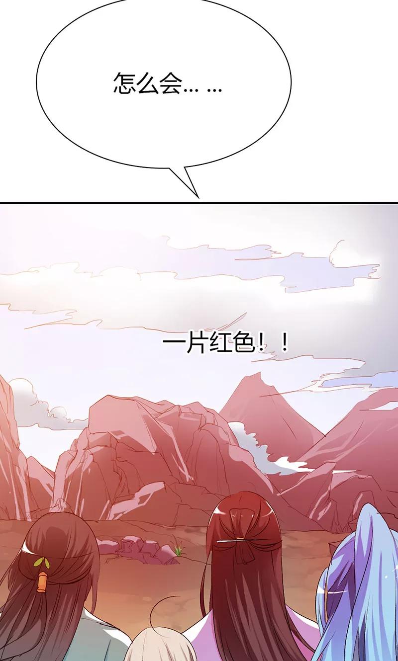 第3季44话 不祥之兆-第184话