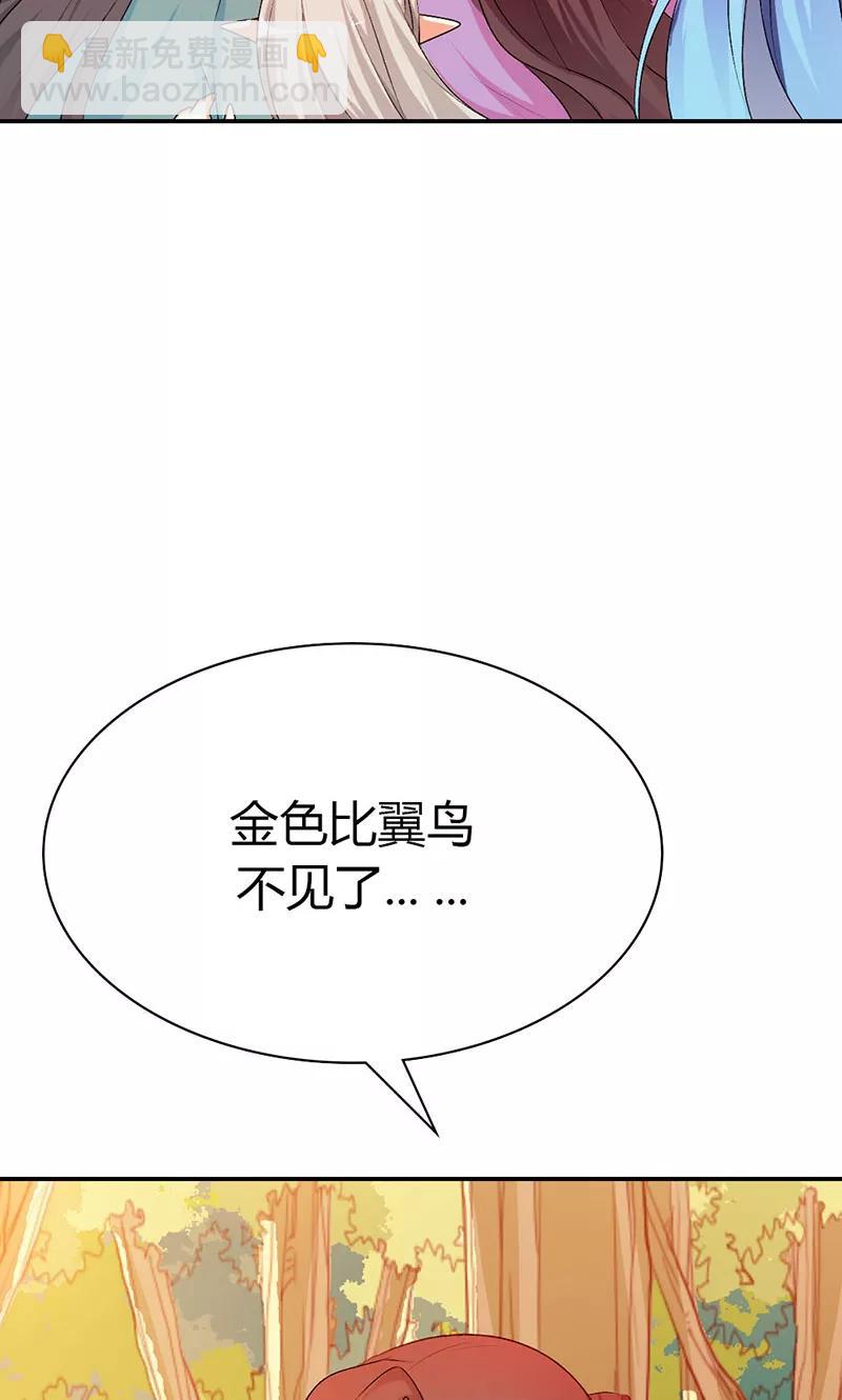 第3季44话 不祥之兆-第184话