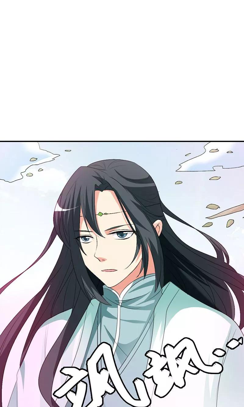 第3季46话 仙脉被污染-第186话