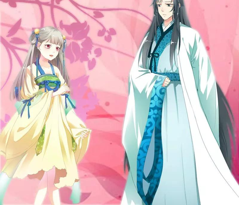 第3季46话 仙脉被污染-第186话