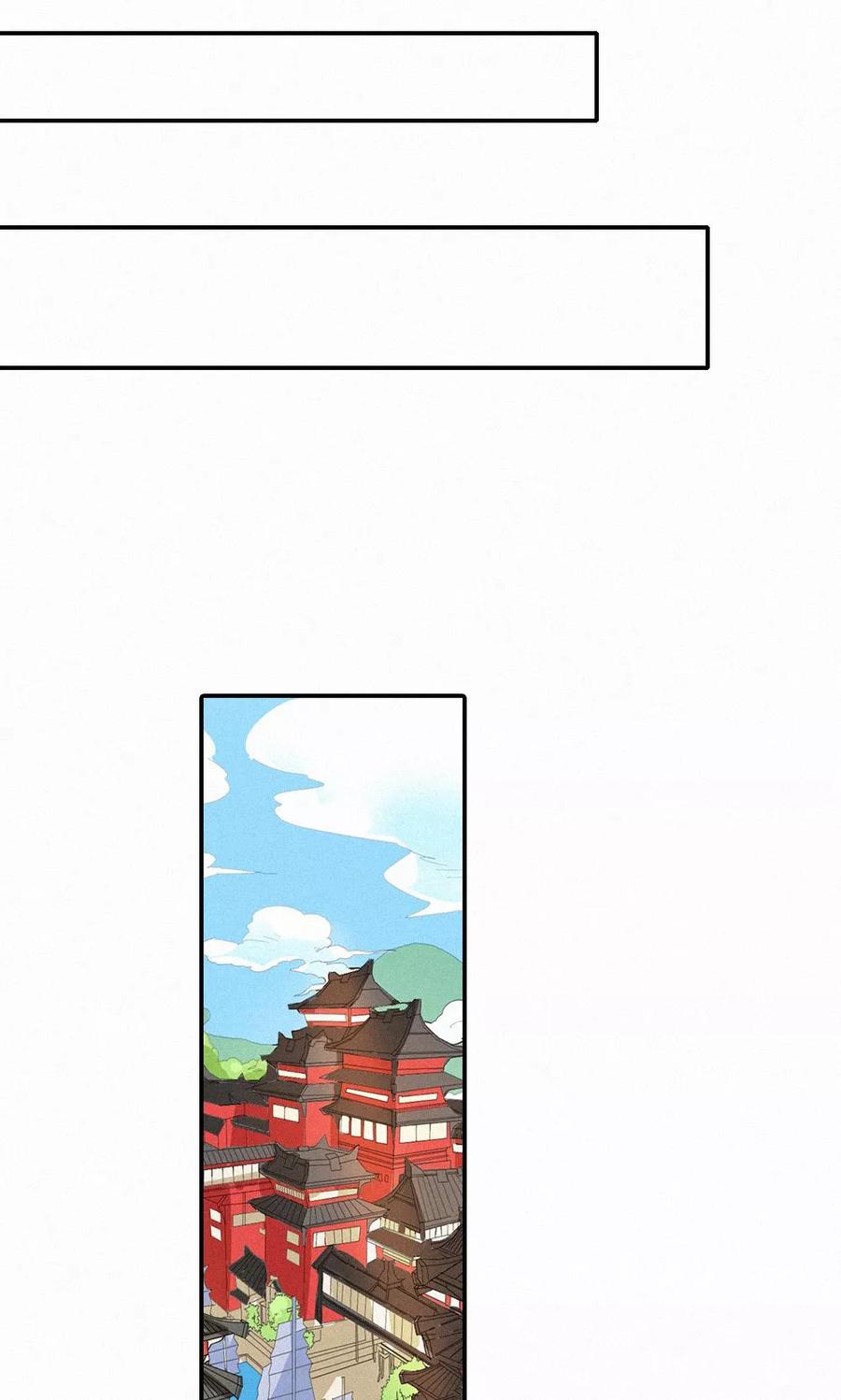 第3季48话 关押大祭司-第188话