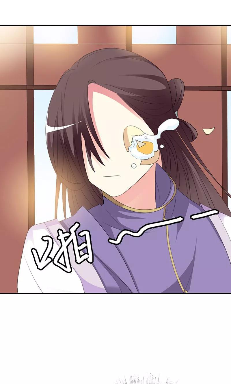 第3季50话 给我等着-第190话