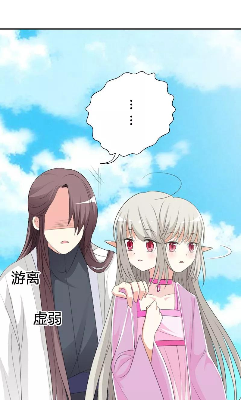 第3季50话 给我等着-第190话