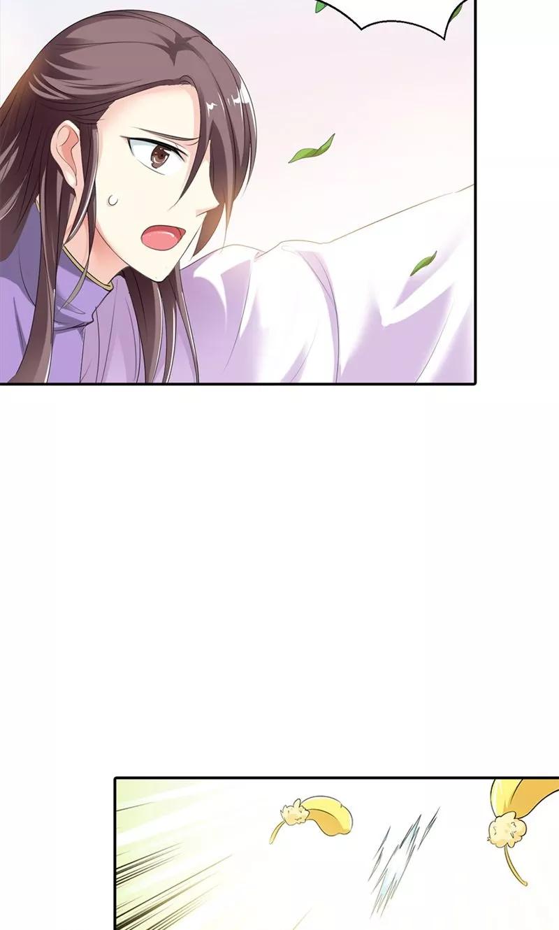 第3季52话 小蛮快回来吧！-第194话