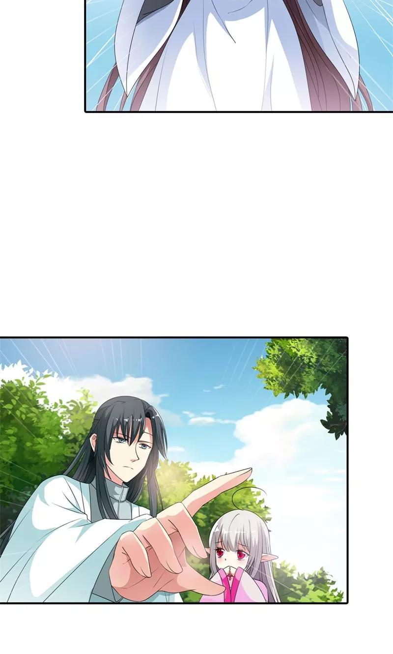 第3季52话 小蛮快回来吧！-第194话