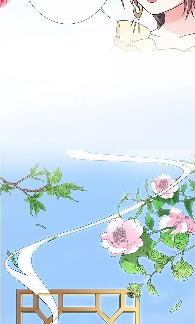 第3季56话 情缘树-第198话