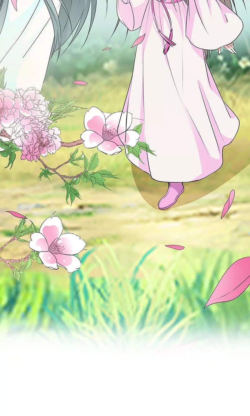 第3季56话 情缘树-第198话