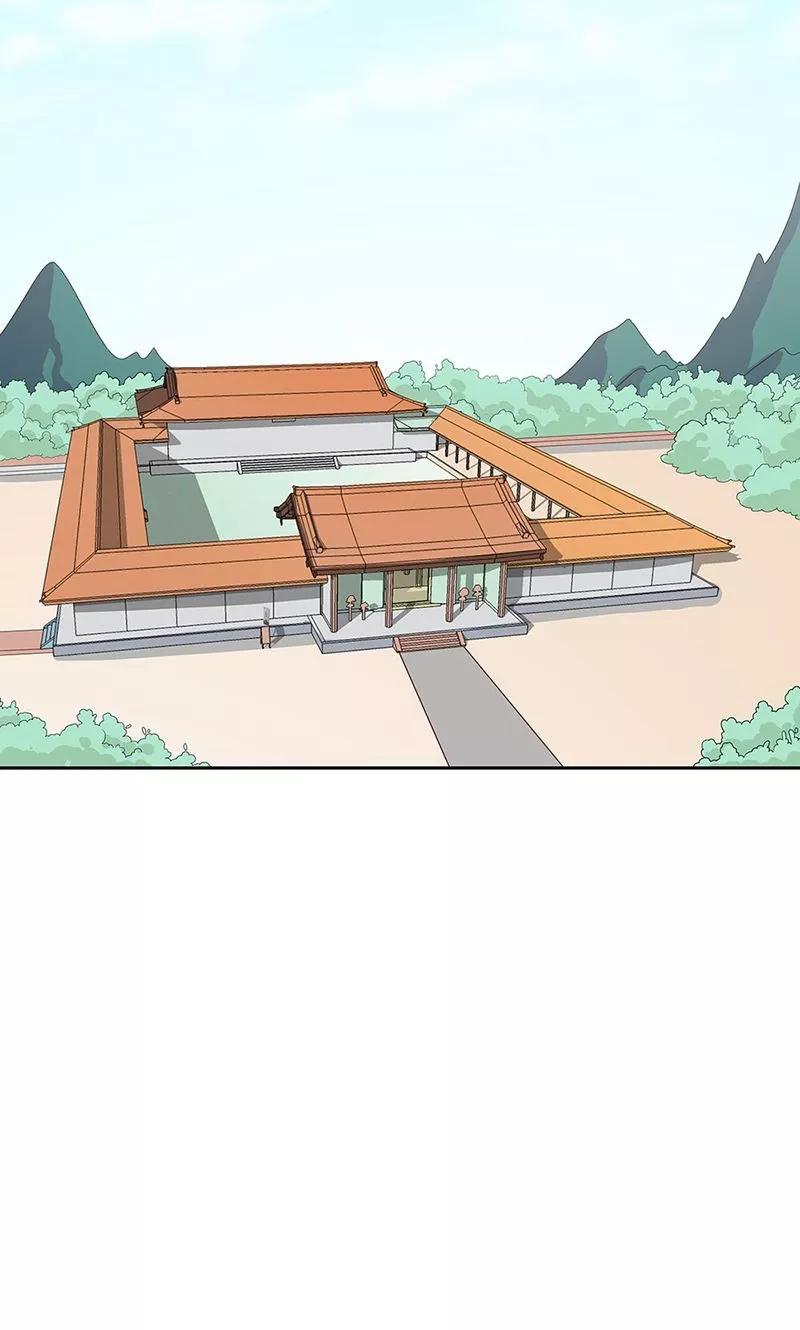 第3季58话 让我去仙脉-第202话
