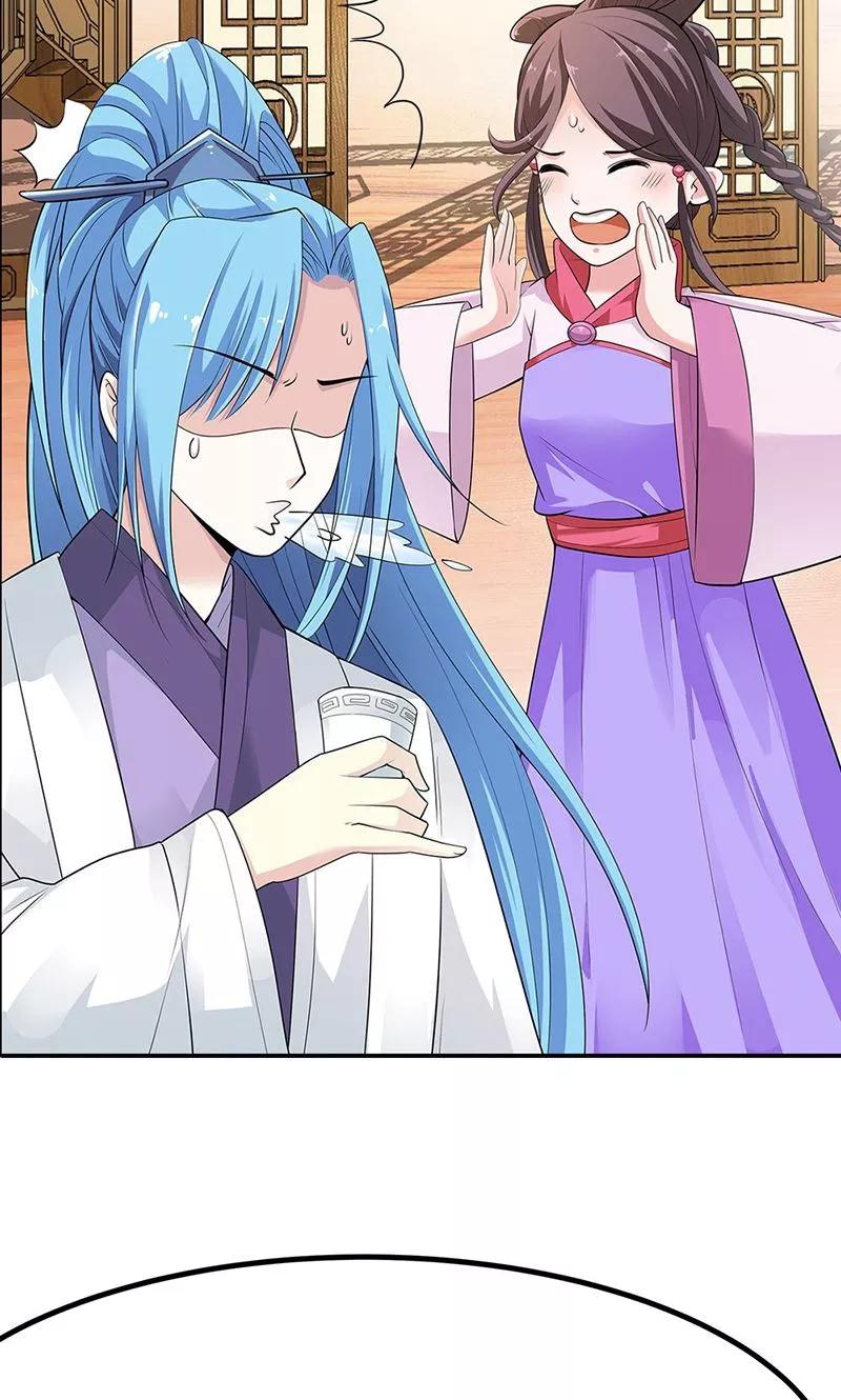 第3季58话 让我去仙脉-第202话