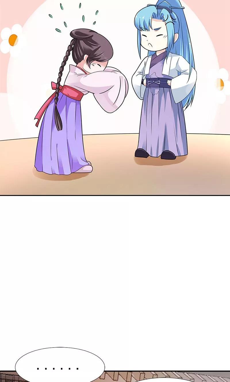 第3季58话 让我去仙脉-第202话